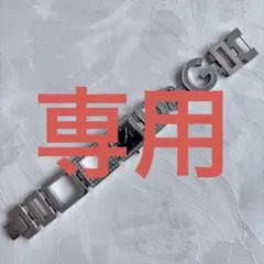 【★※りょーた様専用商品です※★】D&G 腕時計 ブレスレットウォッチのサムネイル