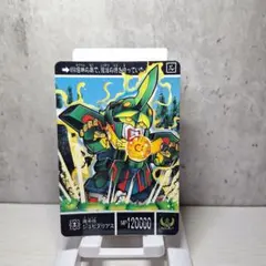 Item thumbnail for item fb8f48fc-894c-489b-b531-752b38a734ae