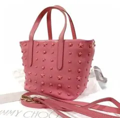 正規品 ジミーチュウ ハンドバッグ 2way ショルダー付き ピンク スタッズ