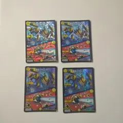 奇石トランキー/アイオブザタイガー　4枚