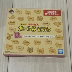 たべっ子どうぶつ アイシャドウパレットのサムネイル