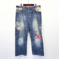 あらい様 リクエスト 5点 まとめ商品