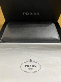 レア物】PRADA ステンレススチール弁当箱 - メルカリ