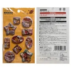 Item thumbnail for item f2e90f79-eca4-4d49-a51d-eea2b2a27f8e