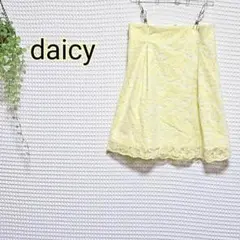 daicy イエロー 花柄 レース フレアスカート