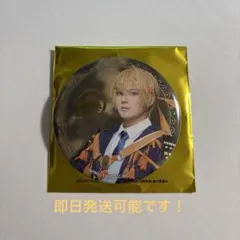 刀ミュ 夜半 ライブVer 缶バッジ 山姥切国広