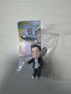 ダイアン　ゴイゴゴイでスーススーな　ガチャ　キーホルダー