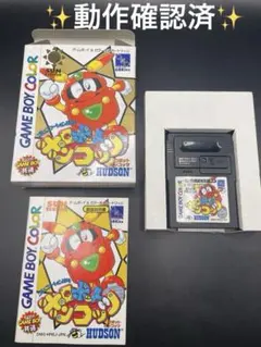 Item thumbnail for item 7f5115f4-cf1c-4d1f-a805-d64121dc8912