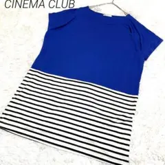 CINEMA CLUB 半袖Tシャツ 青・ストライプ カジュアル　ゆったりM