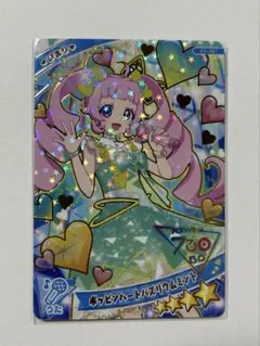 meme様 リクエスト 2点 まとめ商品