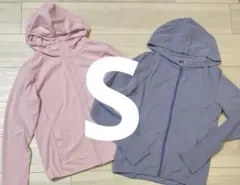 UNIQLOエアリズムUVカットパーカ 2枚セット S ピンクブルー 24H発送