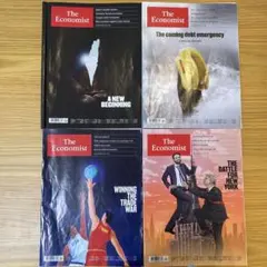 The Economist 4冊セット