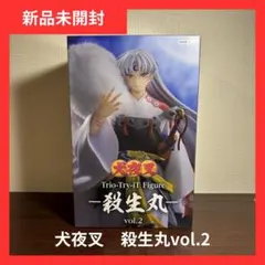 犬夜叉 Trio-Try-iT Figure 殺生丸 vol.2 。2体セット。 - メルカリ