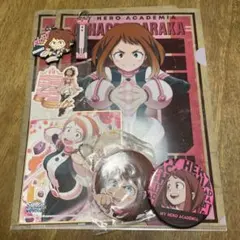 僕のヒーローアカデミア　ヒロアカ 麗日お茶子グッズまとめ売り