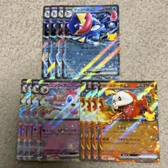 포켓몬 カード 30th 개굴닌자 ex ニンフィアex ホゲータex 각 4장