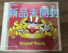 アイムジャグラー　sound track 新品未開封