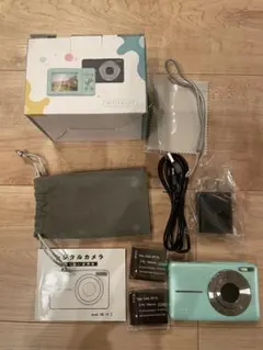 Item thumbnail for item e093ec20-0ea9-44ff-8878-d67aae1bee2b