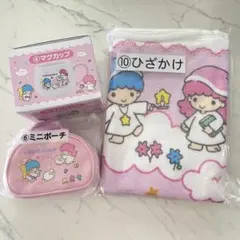 サンリオ　キキララ　一番くじ　マグカップ　ミニポーチ　ひざかけ　3点セット