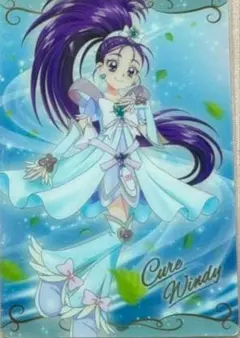 プリキュア　ウエハース　カード キュアウィンディ　SR