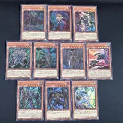 遊戯王 まとめ売り オーバーフレーム プリズマティックシークレット 34枚 読様 遊戯王 オーバーフレーム プリズマティックシークレットレア 各4