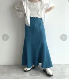 ダブルクローゼット　ジャガード　マーメイドスカート　春秋