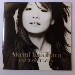 Akemi Kakihara 柿原朱美「PEACE OF HEAVEN」 CD