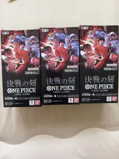ワンピース カードゲーム 決戦の刻 3BOX 新品 未開封 テープ付き