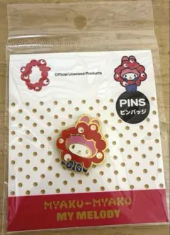 EXPO2025 サンリオ　ミャクミャク　ピンバッジ　マイメロディ