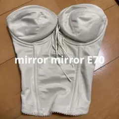 2026年最新】Mirror Mirror e70の人気アイテム - メルカリ