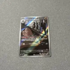 2026年最新】メガドリームexボックスの人気アイテム - メルカリ