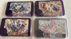 ポケモンフレンダ　スーパートレジャーセット