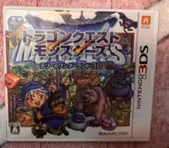 Item thumbnail for item 84792640-5fa7-48de-b850-78c4ee6fe5f8