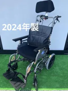 ピグレオ2 Mサイズ 日進医療器 子供用軽量折りたたみバギー - メルカリ