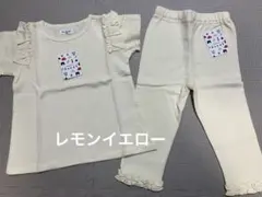 Item thumbnail for item 0129d5ad-2640-46de-a780-7f21988e9d33