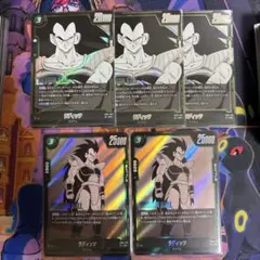 ドラゴンボール　ラディッツ【SR】 3枚　R2枚まとめ売り