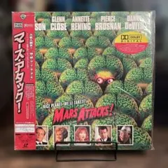 LD マーズ・アタック！(MARS ATTACKS)