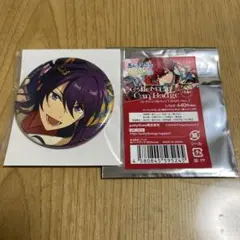 コレ缶　神崎 颯馬