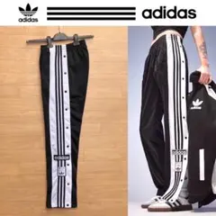 3XL アディダスオリジナルス アディブレイク トラックパンツ ジャージパンツ