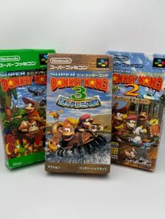 【送料込み・希少品】スーパーファミコン スーパードンキーコングシリーズ3本セット