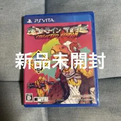 2026年最新】psvita ホットライン マイアミの人気アイテム - メルカリ