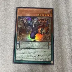 遊戯王 道化の一座 ハット 3枚 クラウン・クラン - メルカリ