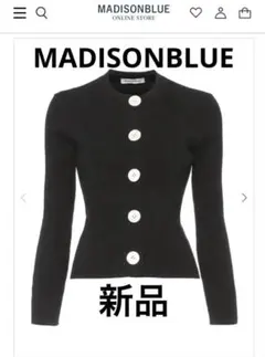 【新品未使用】MADISONBLUEリブニットカーディガン黒00マディソンブルーのサムネイル