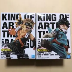 僕のヒーローアカデミア フィギュア