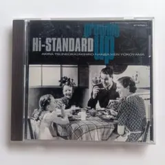 2025年最新】Hi-STANDARD グローイング・アップ CDの人気