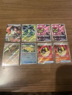 ポケモンカードまとめ売り　8枚セット　 メガドリームex ハイパーボールSR他