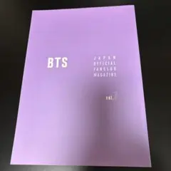 BTS FC 会報 ファンクラブvol.1〜7 & 継続特典ファイル - メルカリ