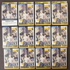 バナナフィュシュ DVD 全12巻 BANANA FISH - メルカリ