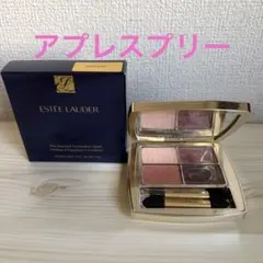 ESTEE LAUDER アイシャドウパレット APRÈS SPRÉEのサムネイル