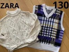 ZARA KIDS ザラキッズ 130㎝ 女の子 肩出しトップス&ベスト