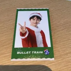 ミニフォト タクヤ 超特急